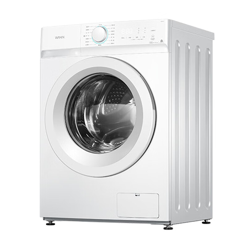 华凌双温除菌滚筒洗衣机
