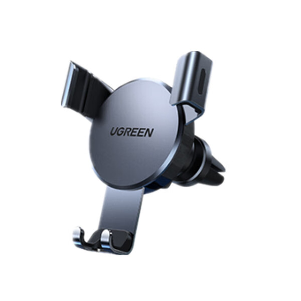 绿联 卡扣式铜芯插口车载支架