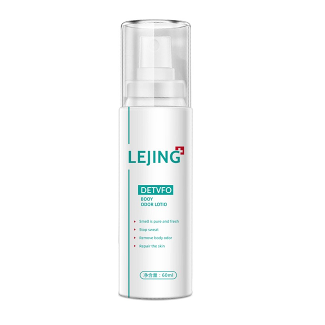 乐憬 香体净味喷雾