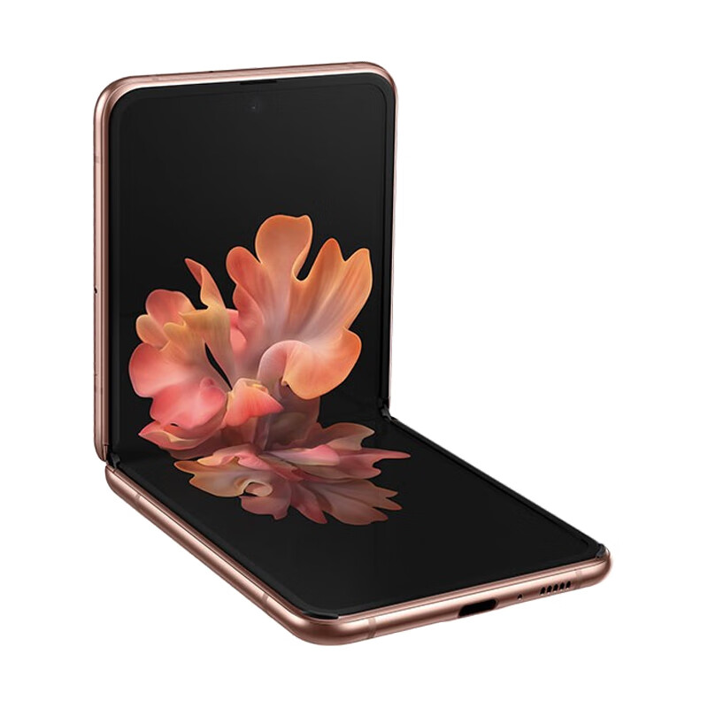 三星 礼盒装折叠屏手机