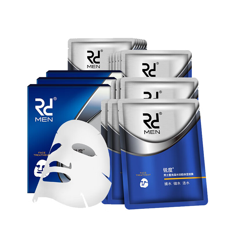 锐度 含墨角藻精华男士面膜
