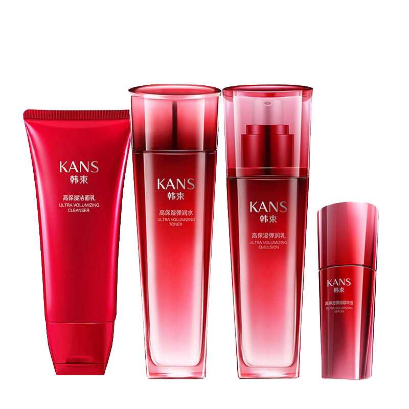 韩束 美白锁水套装