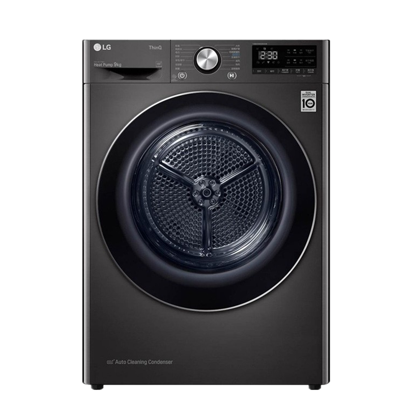 LG 节能静音烘干机