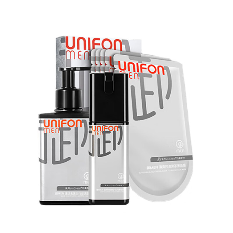 御MEN 竹炭清洁 护肤套装