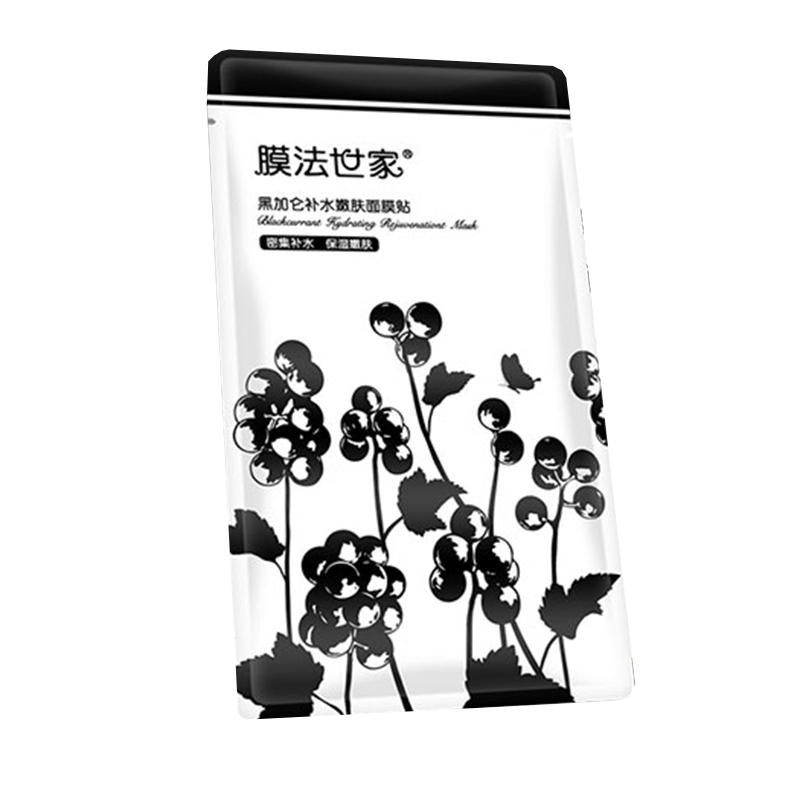 膜法世家 炭黑膜材 保湿面膜