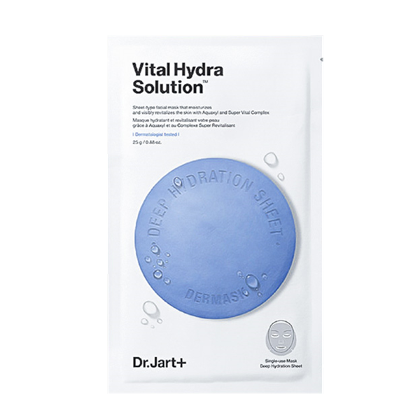 蒂佳婷 活力水润蓝药丸面膜