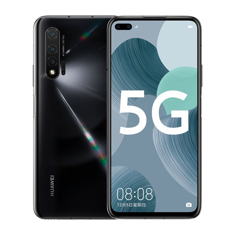 华为 超感光暗拍智能手机