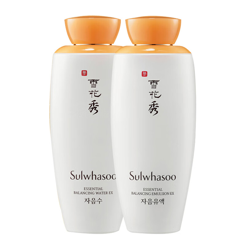 雪花秀 植萃护肤套装