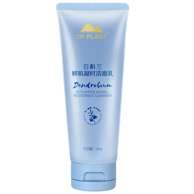 植物医生 石斛兰鲜肌凝时洁面乳