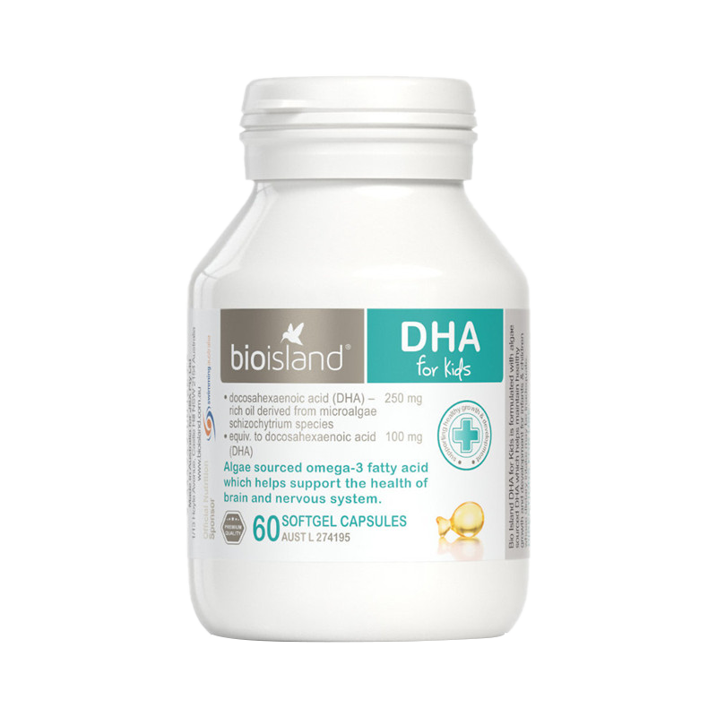 BioIsland海藻油DHA