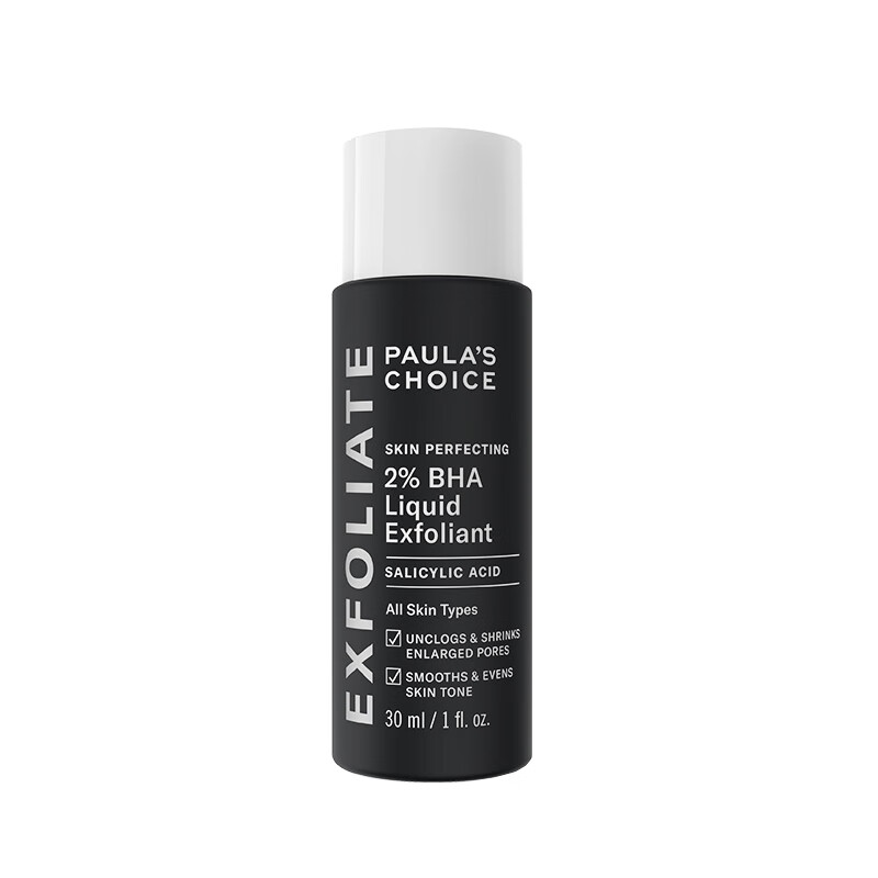 宝拉珍选 水杨酸精华液