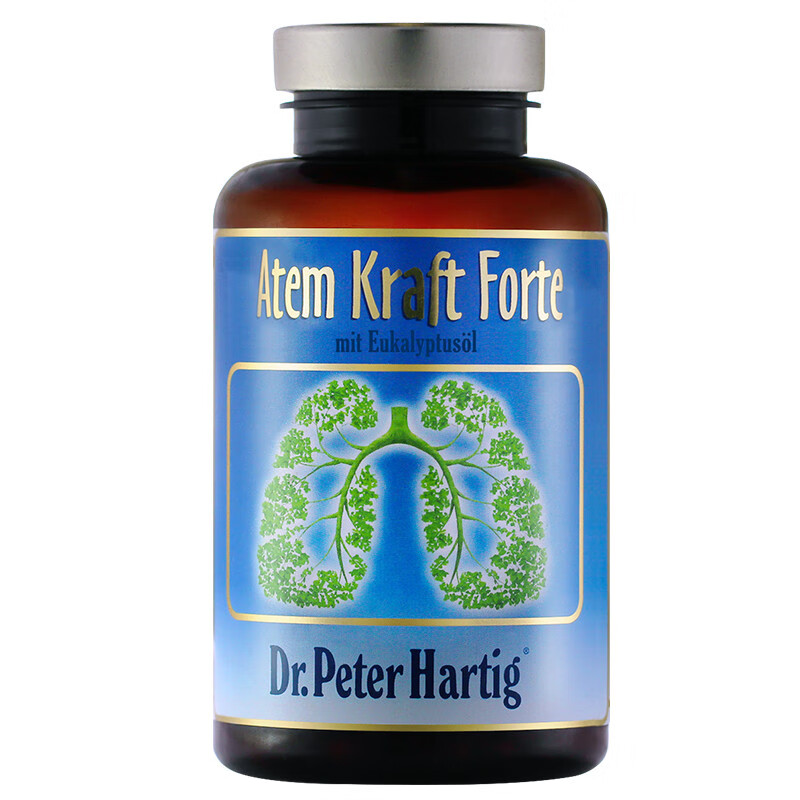 dph 进口 清肺胶囊