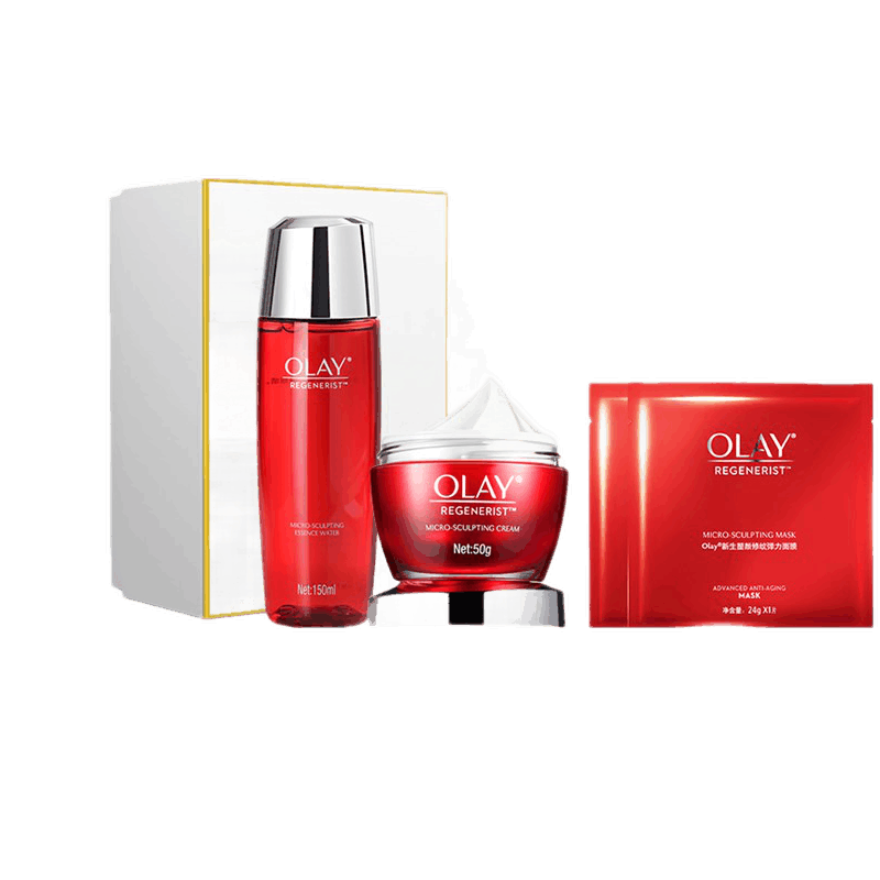 玉兰油 补水保湿护肤套装