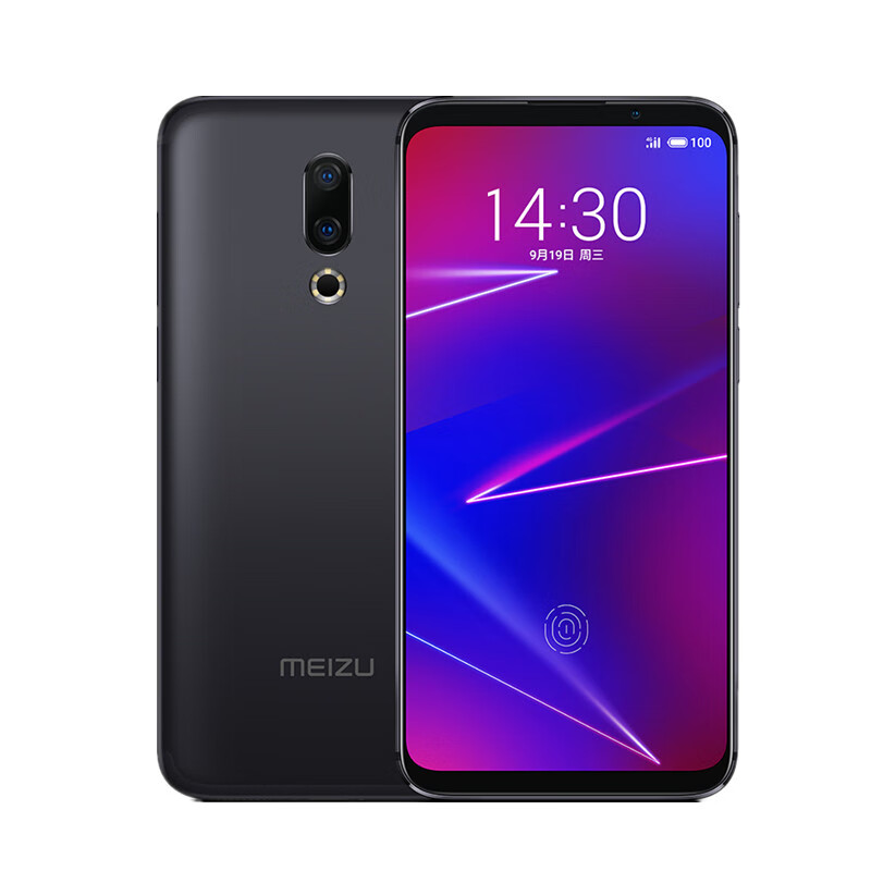 魅族AI双摄拍照手机