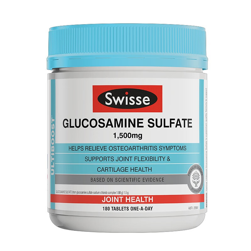 斯维诗氨糖维骨力