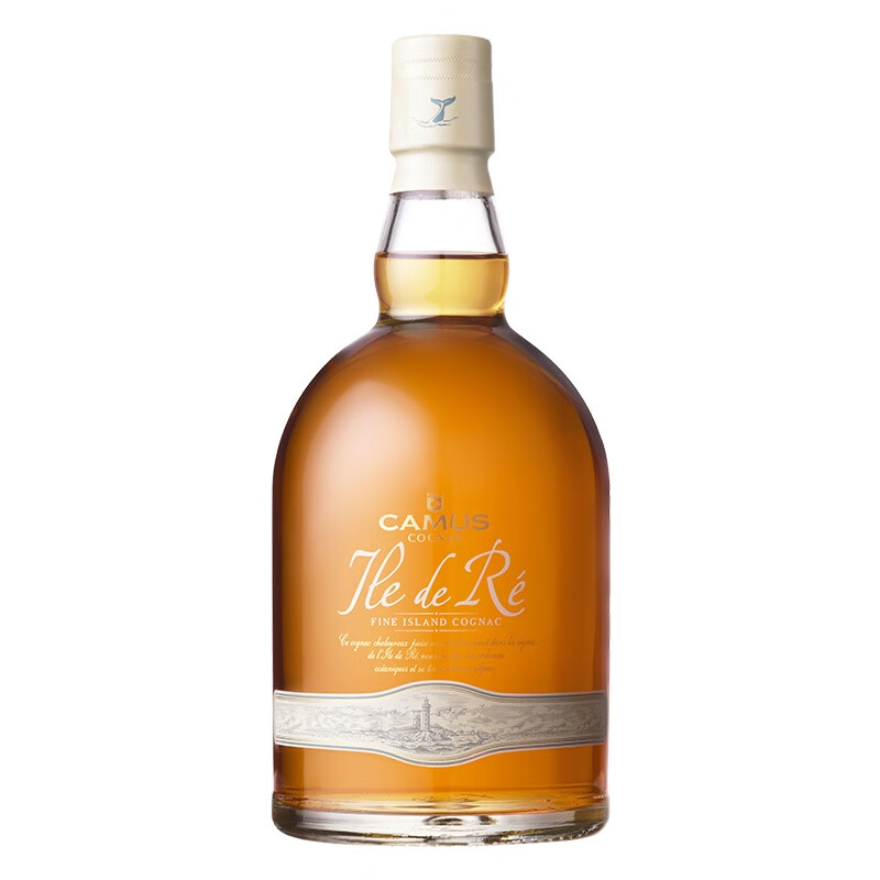 卡慕 余味柔顺白兰地