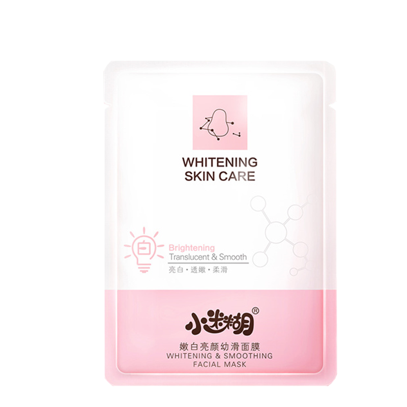 小迷糊 烟酰胺美白面膜