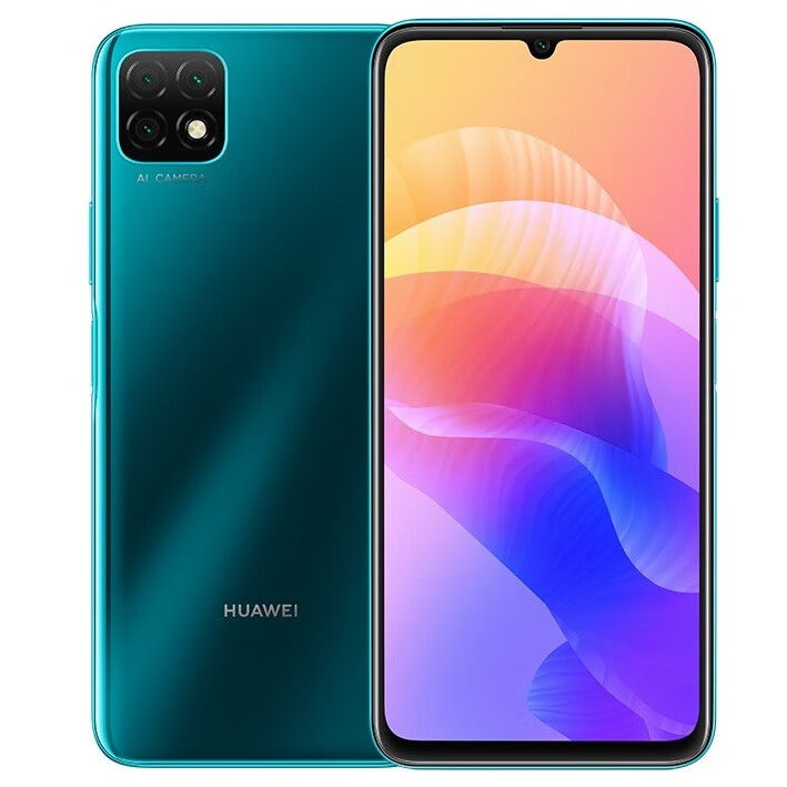 华为畅享20 影音大屏手机