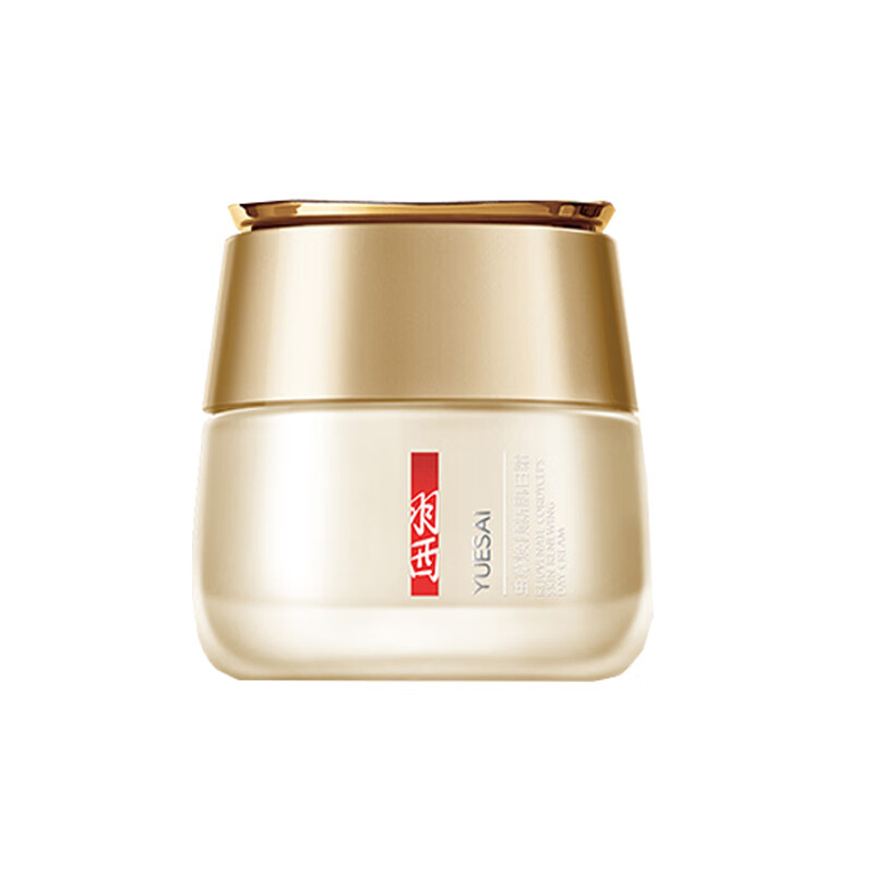 羽西 虫草焕颜面霜