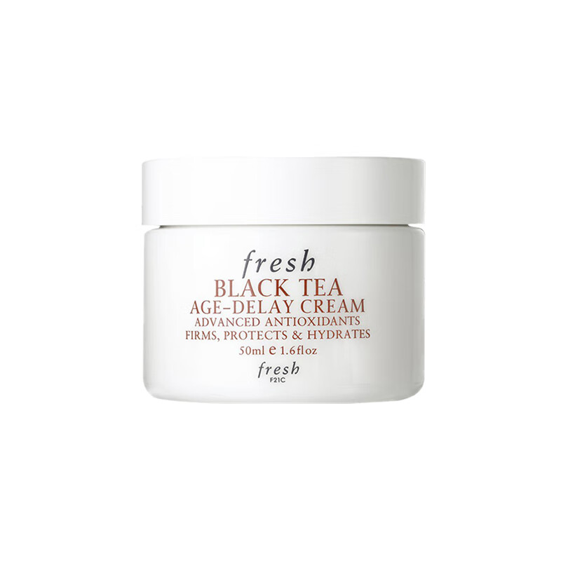 馥蕾诗 焕活柔韧 面霜