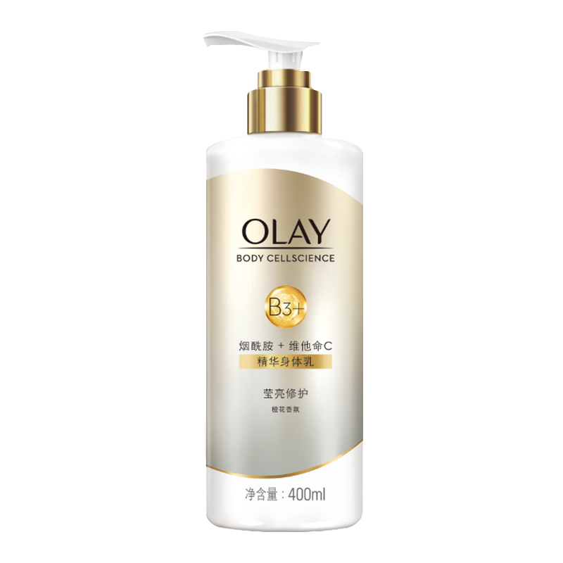 OLAY 烟酰胺莹亮身体乳