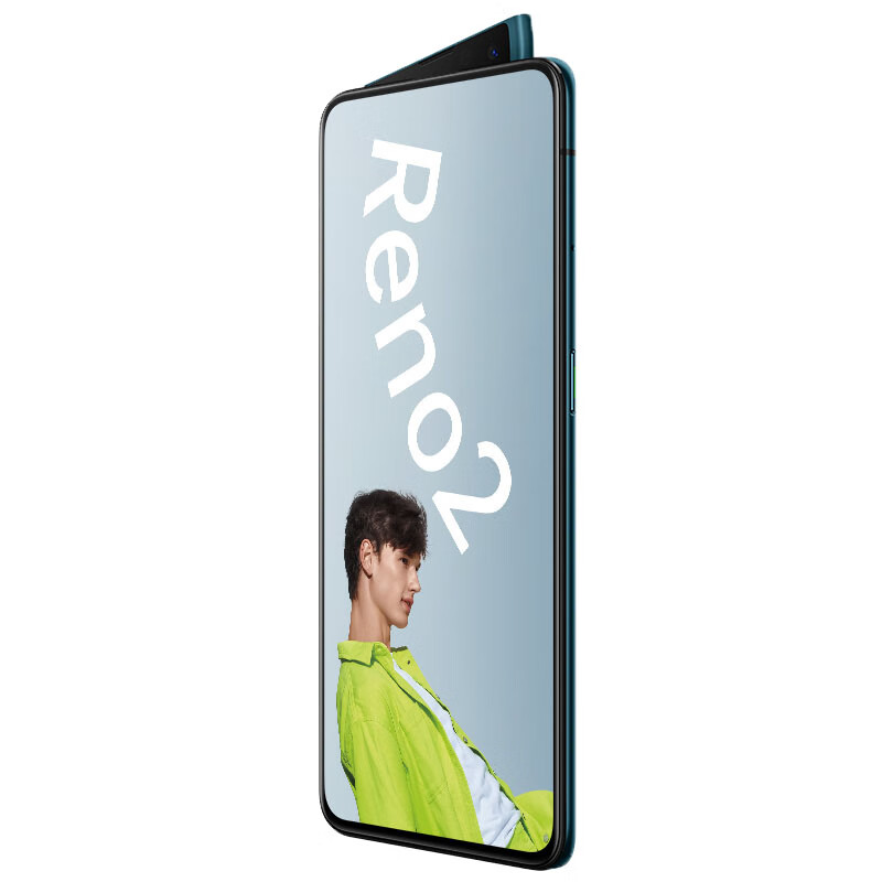 OPPO 变焦四摄全面屏手机