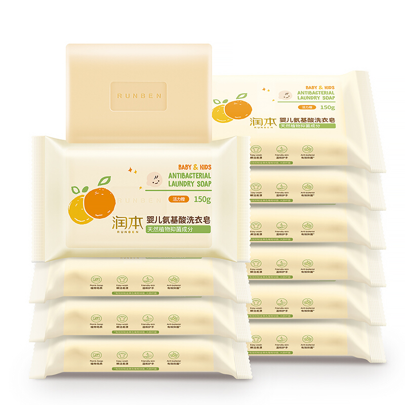 润本 植物皂基 洗衣皂