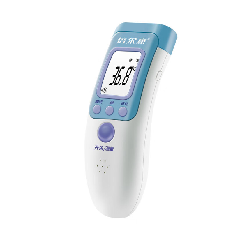 倍尔康 一秒测量康电子体温计