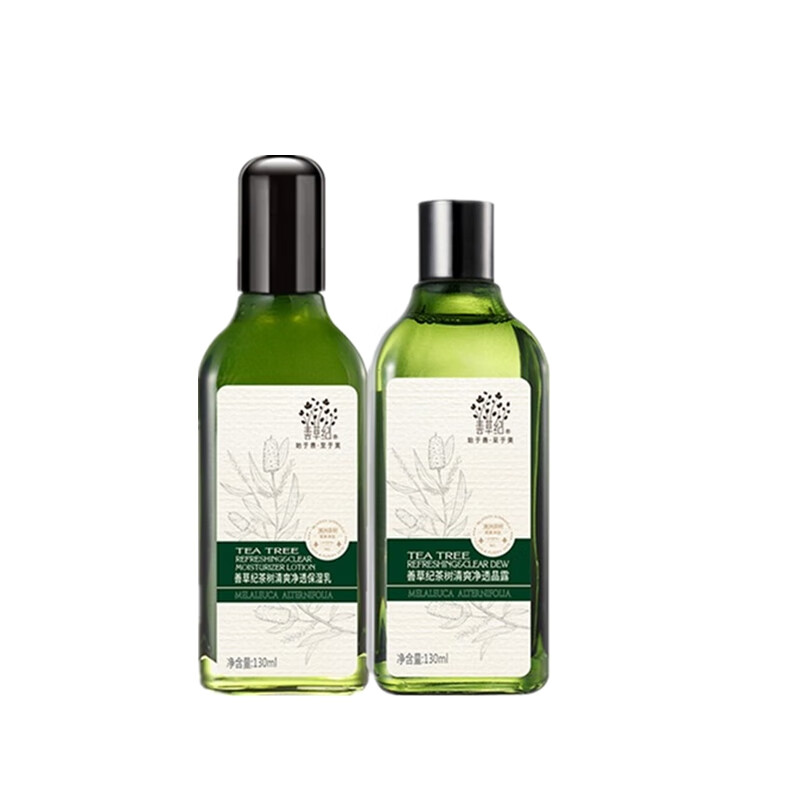 善草纪 茶树滋养护肤套装