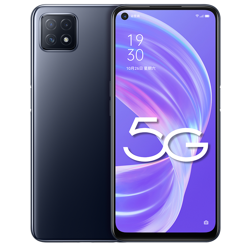 OPPO 疾速快充手机