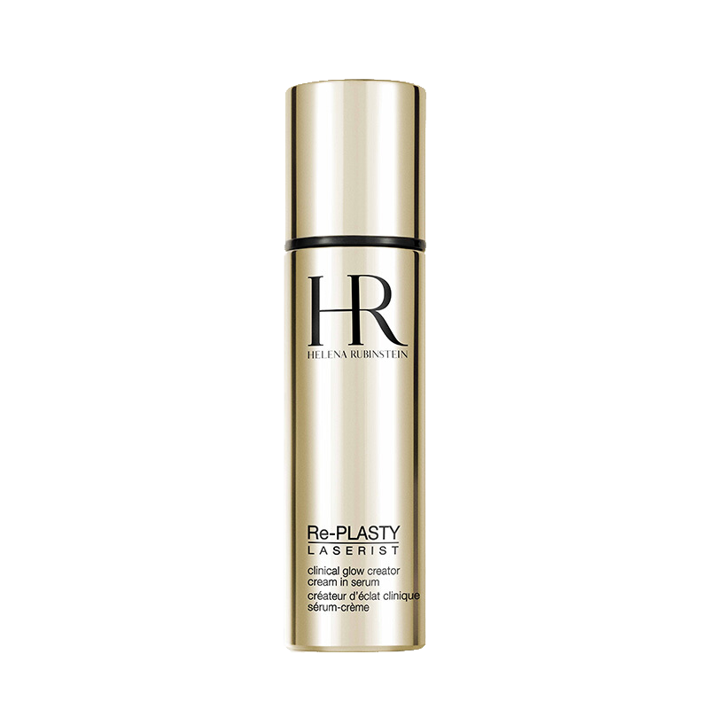 赫莲娜 臻白水润面部精华