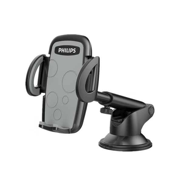 飞利浦黑色支架