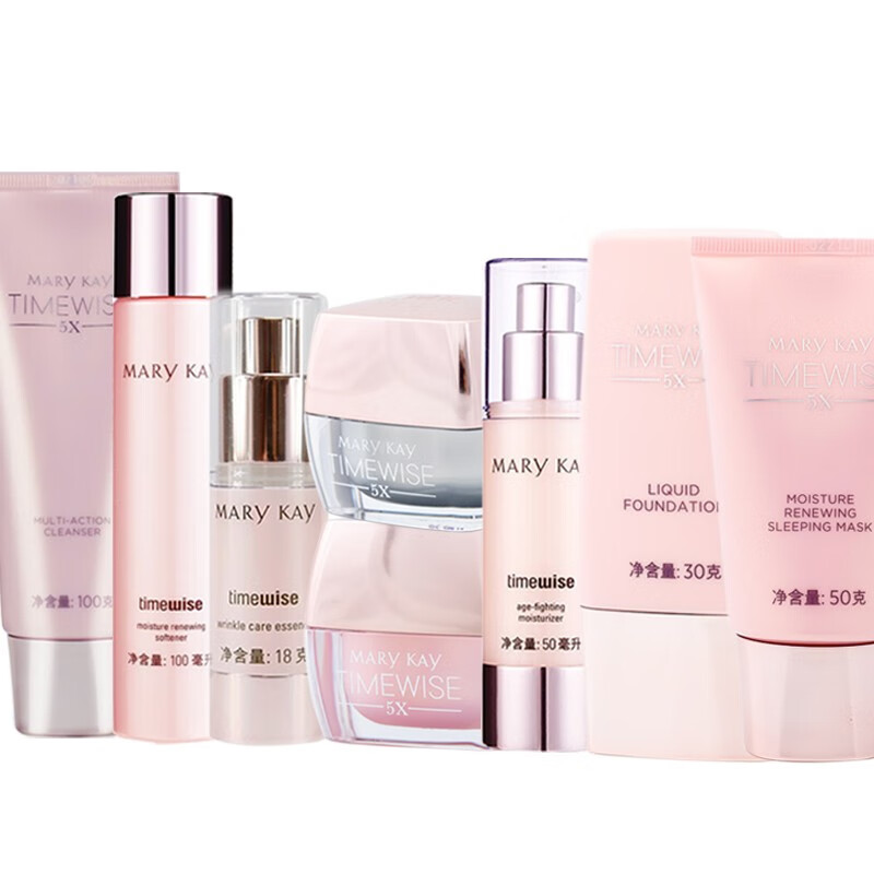 玫琳凯 提拉补水保湿 护肤套装