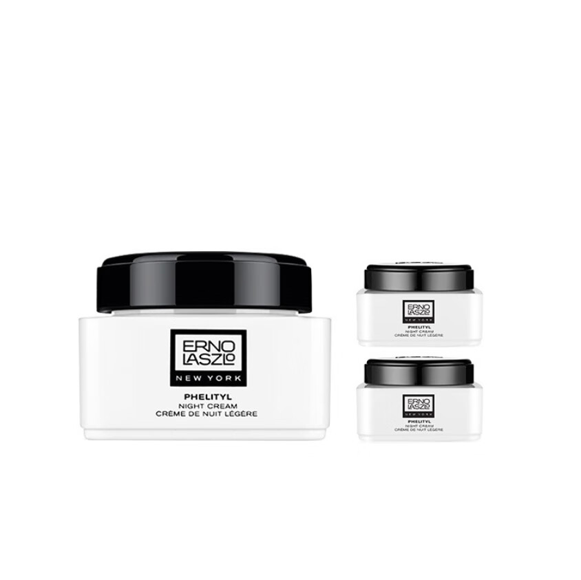 奥伦纳素 活力润泽护肤套装