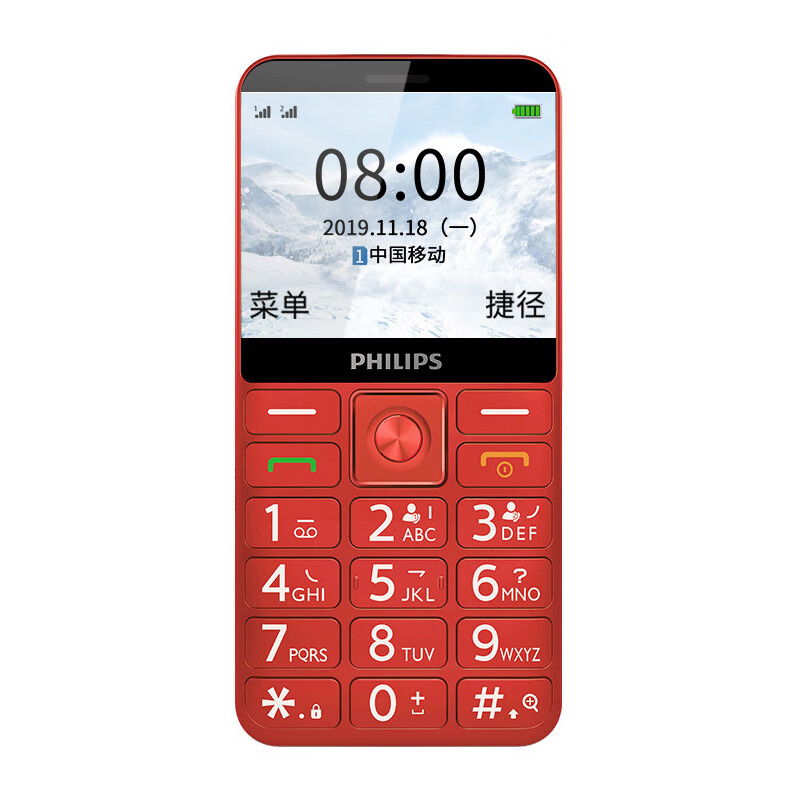 飞利浦 AI语音 老人手机