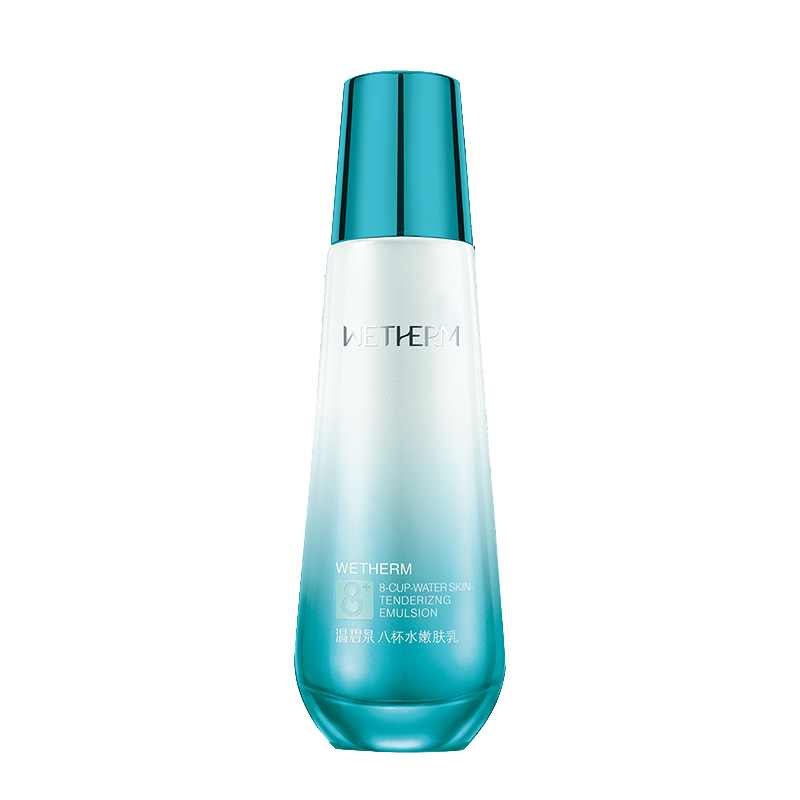 温碧泉 锁水滋养修护乳液