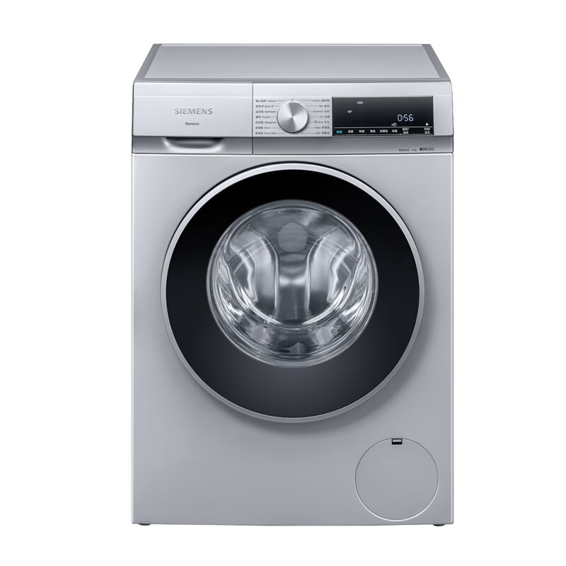 西门子智能除渍洗衣机