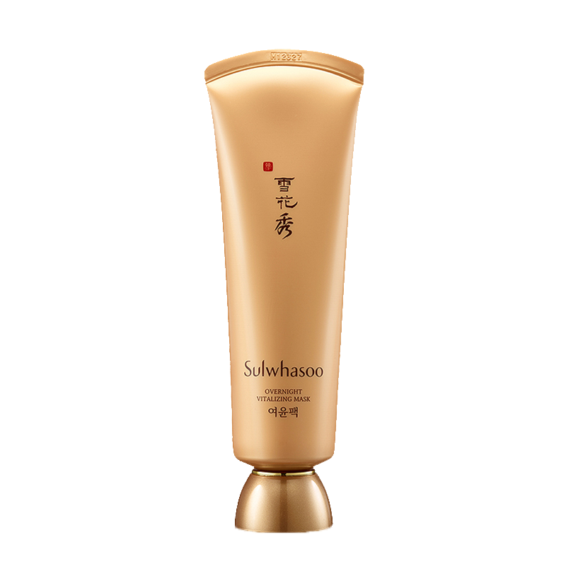 雪花秀 夜间修护面膜