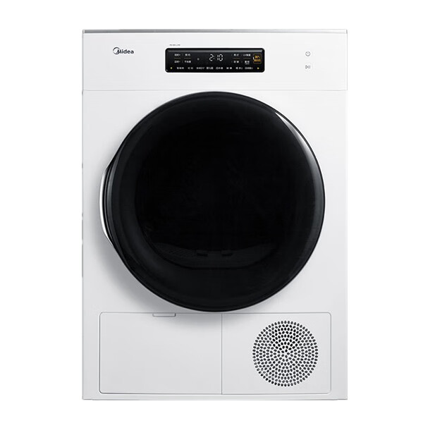 美的大容量除菌自洁烘干机