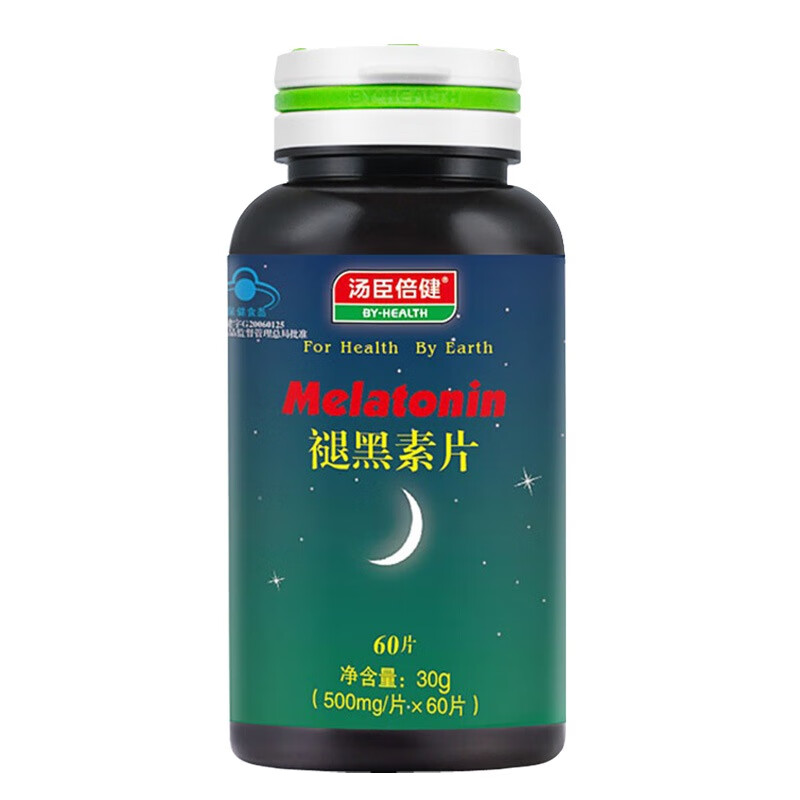 汤臣倍健 成人 褪黑素片