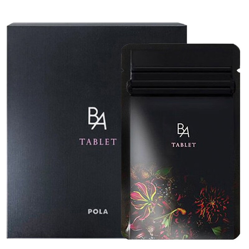 宝丽 进口 抗糖丸