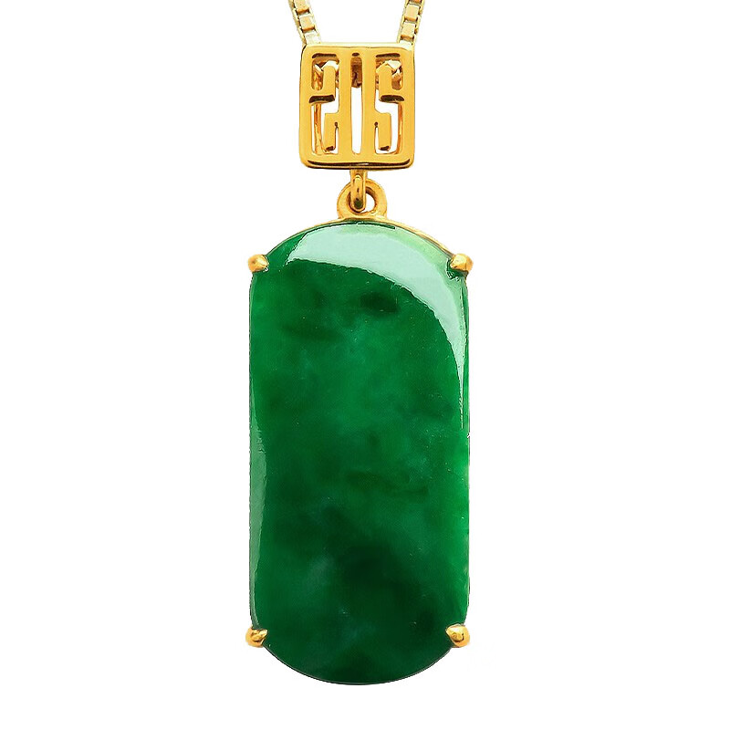 绿翠玉楼 辣绿翡翠吊坠