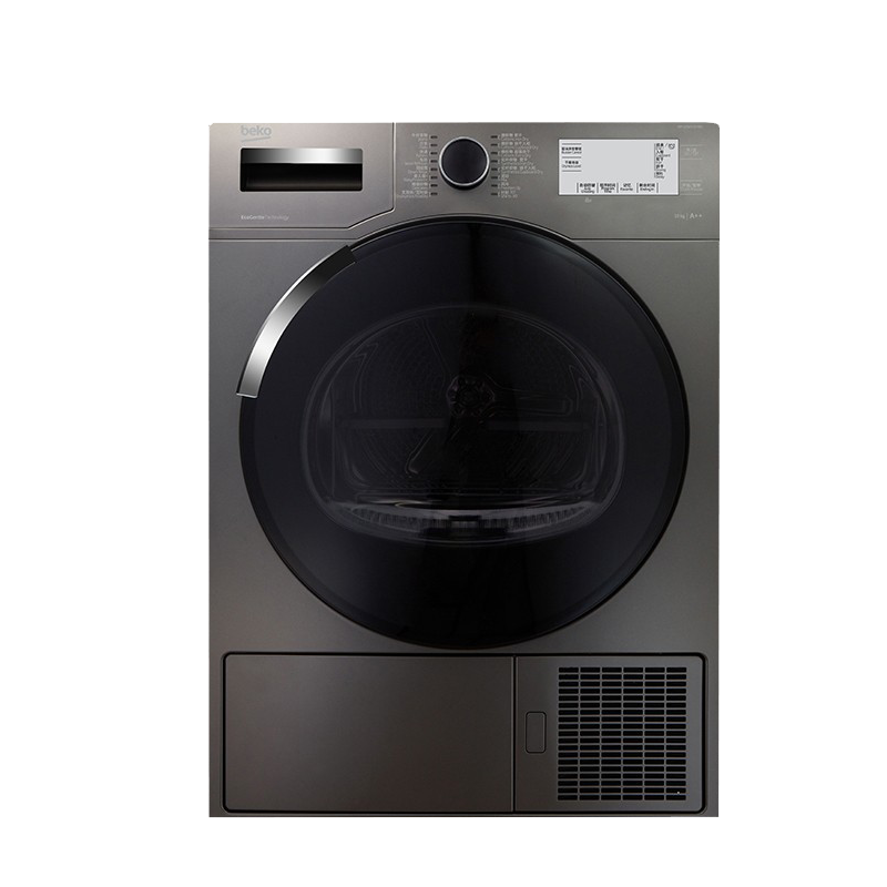 倍科 热泵低温柔烘家用烘干机