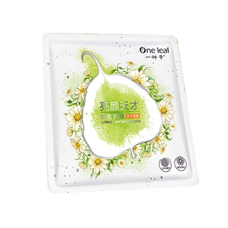 一叶子 植萃补水面膜