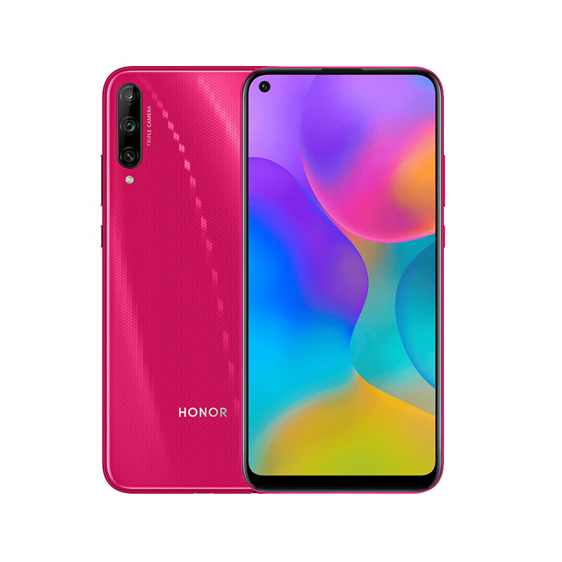 荣耀 时尚潮流摄影手机