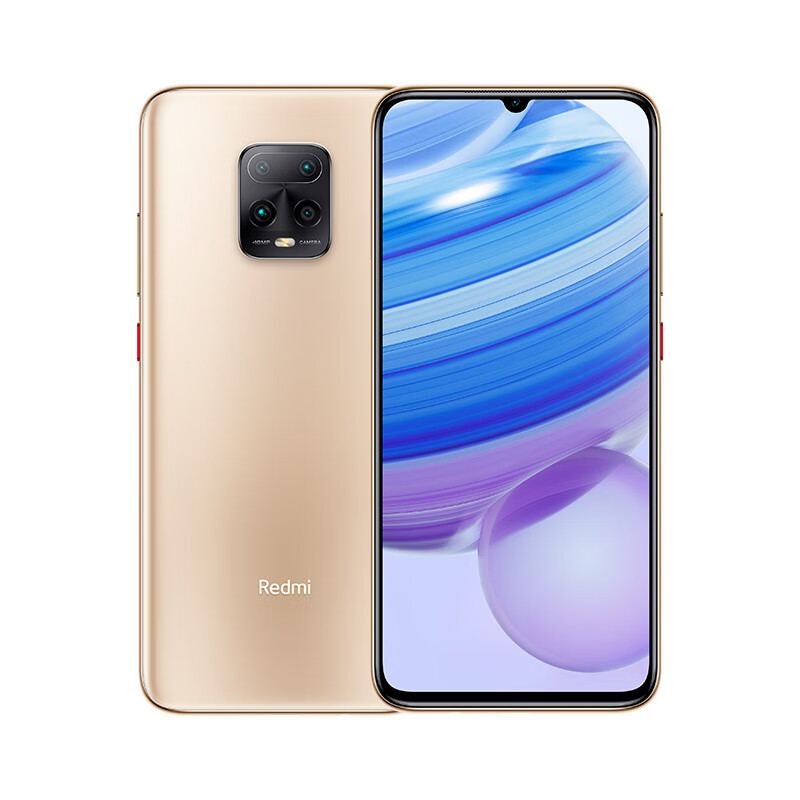 Redmi 液冷散热 智能手机