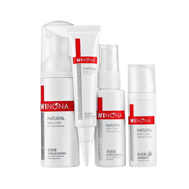 薇诺娜 深层清洁净痘套装