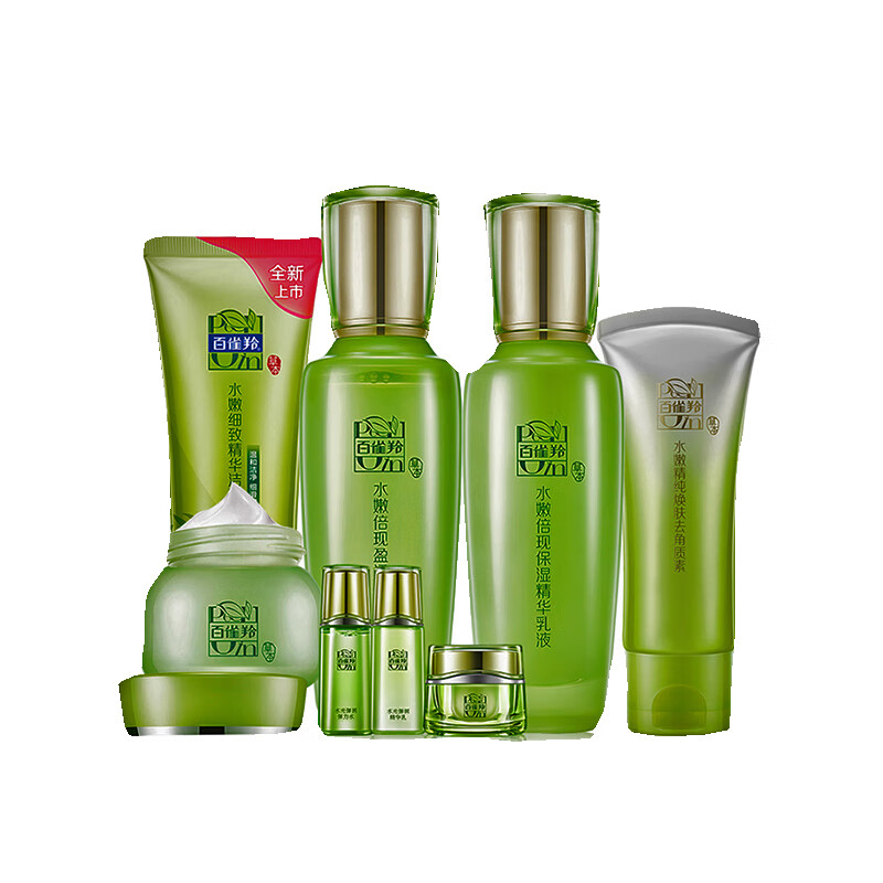 百雀羚 水嫩滋养护肤套装