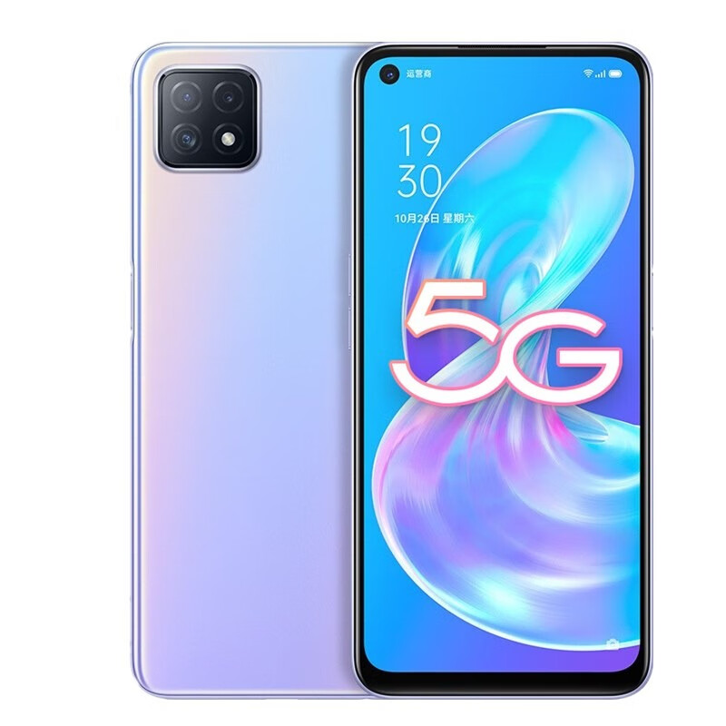 OPPO A72氧气紫拍照手机