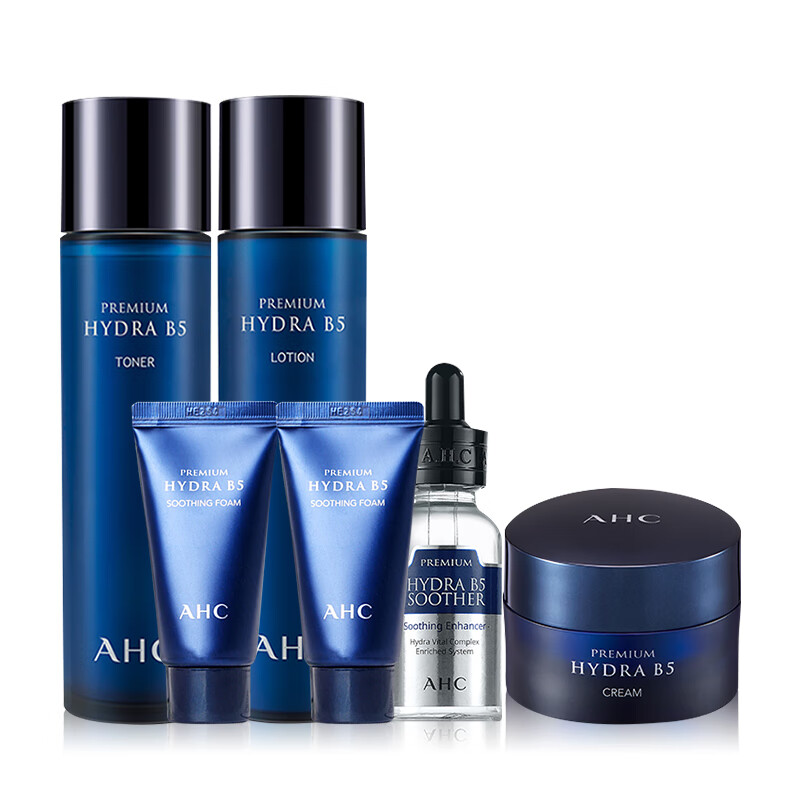 AHC B5玻尿酸柔肤水乳套装